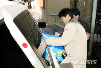 충북소방본부 압수수색하는 경찰 수사본부