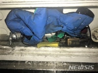 '얼음골' 덕현지구에 또 물난리…주민 "의도적 소행"