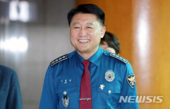 이철성 경찰청장 환한 미소