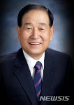 김윤중 삼원기업 대표 아너소사이어티 8호 가입
