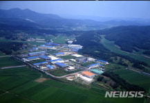 [서천소식] 장항·종천 농공단지 시설개선 추진 등 