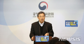 최저임금 상승 부담 원사업자와 분담하는 하도급법 개정