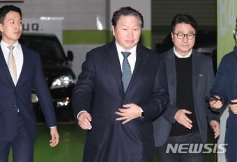 이혼조정 2차 조정기일 들어서는 최태원 회장