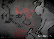 내연녀 살해 후 시신 은닉 40대, 항소심도 징역 20년