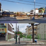 반기문 옛집 확 트였다…주차장 확충·공원 조성