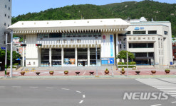 여수시민회관 연습실·회의실, 무료 개방