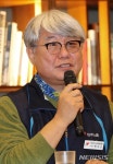인사말 하는 백석근 전국민주노동조합총연맹 사무총장