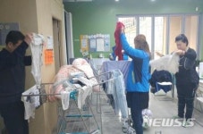 동작구, 취약계층 무료세탁 빨래방 운영