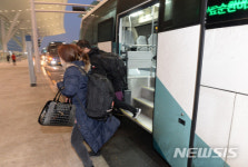 인천공항 제1·2여객터미널, 헷갈리면 안돼요