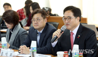 민주노총 찾은 우원식