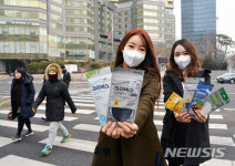 다이소, 미세먼지 대비용품 준비하세요