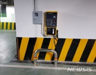 강북구, 동주민센터에 전기차 충전기 설치…민간보다 저렴