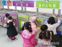 제주시 재활용도움센터 8곳 ‘호응’…지난해 12만여명 이용