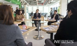 업사이클 분야 근로자 만난 안병옥 차관