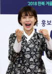한복 홍보대사 장도연과 함께하는 침선교실