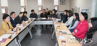 정현백 장관, 동작구 건강가정·다문화가족지원센터 방문