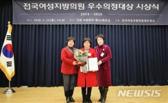 [대구소식]서구, 비원건강증진센터 개소 등