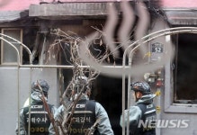 여관 방화추정 화재... 9명 사상