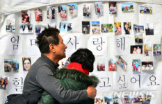 [일지]제천화재참사 숨 가빴던 한 달…반면교사 삼아야
