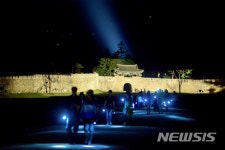 영주 선비고을 야간여행 등 8개사업 경북도 지원 대상에 선정