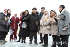 중동에서 왔어요