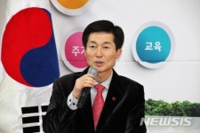 박성태 전 대구시의회 부의장 ‘뉴달성연구소’ 개소 
