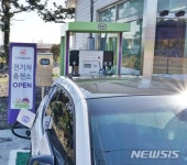 CU(씨유), 제주지역 전기차 충전 서비스 개시