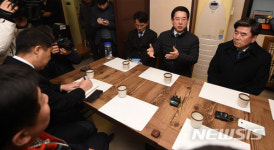 김영록 장관, 외식업계 일자리 자금 현장점검
