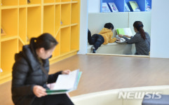대구 출판산업지원센터, 도서공간 북키즈 제공