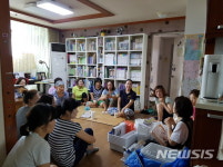 영등포구 지역특성화 평생학습과정 공모