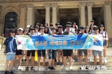 가평군, 인재양성·교육환경개선에 46억 투입