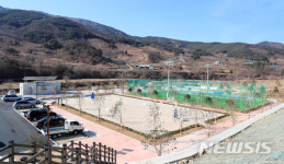 황매산이 한눈에 산청 차황문화공원 준공
