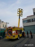 [거창소식] 북상면, 상징물 3종 선정 등