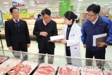 울산농협 설명절 식품안전 점검