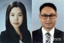 익산 남부권노인복지관 신혜선·국현근씨, 시민 생명 살렸다