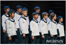 [함안소식] ‘빈 소년 합창단 신년음악회’ 등