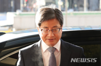 사법부 블랙리스트에 대한 김명수 대법원장의 생각은?