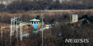 북한 금강산 향하는 방북단