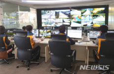 장성군 CCTV 통합관제센터