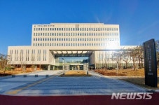 대전지검 천안지청 개청…천안 법원·검찰 40여년만에 신청사