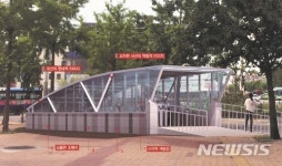 대구도시철도 죽전역, 서편 출입구 2곳 추가 설치