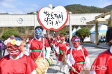 청송도깨비 사과축제, 6년 연속 경북도 최우수축제 선정