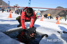 관광객 안전 소홀할 수 없다…아이스 다이빙