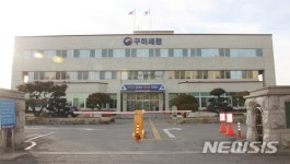 구미세관, 박은지·정희선 행정관 우수 공무원 선정