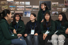 2018 삼성드림클래스 겨울캠프