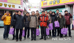 힘내라 제천 경제