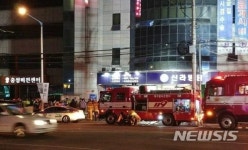 [종합]대구 신라병원 화재에 가슴 철렁…환자 35명 대피소동