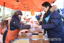 인제군 전통시장 장보기 캠페인