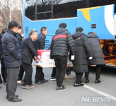 밀양 세종병원 화제 참사 2차 발인