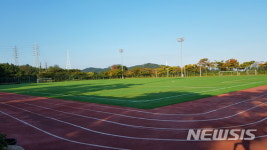 울산 동구 서부시민운동장 주민 친화적으로 확 바뀐다
